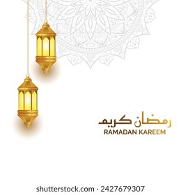 Linterna de luz dorada 3d lámpara islámica ramadan kareem eid mubarak saludos.Traducción: "Saludos de musulmanes sagrado mes de ayuno".