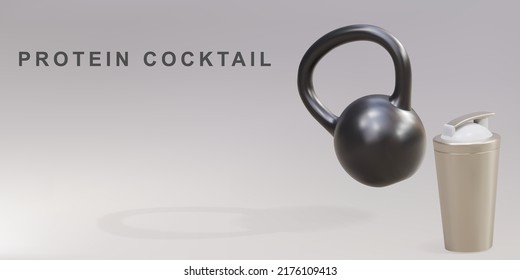 3d golden shaker and kettlebell - protein cocktail concept. Vector illustration.