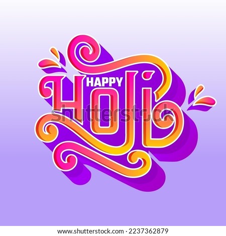 3D Gradient Happy Holi Font With Swirl Against Light Blue Background.