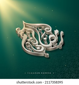 3D Gray Ramadan Kareem Calligraphy In Arabic Language And Lighting Rays On Green Islamic Pattern Background.