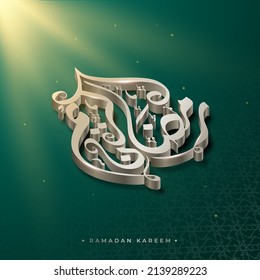 3D Gray Ramadan Kareem Calligraphy In Arabic Language And Lighting Rays On Green Islamic Pattern Background.