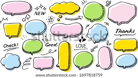 3D hand-drawn speech bubbles. A pop and cute speech bubble set.