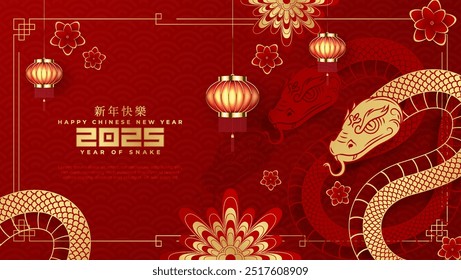 3d para feliz ano novo chinês 2025 Snake Zodiac é um recurso de design adequado para criar festivos, cartões de saudação e banners. (Tradução para o chinês : feliz ano novo chinês 2025, ano da cobra)