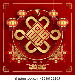 3d for Happy Chinese new year 2026 Horse Zodiac is a design asset suitable for creating festive, greeting cards and banners. (Chinese translation : Happy chinese new year 2026, year of horse)