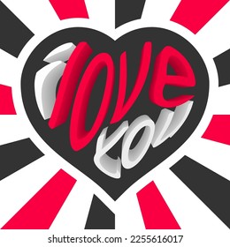 3d heart with I love you. Happy Valentine's day poster.