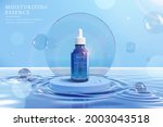 3d hydrating moisturizer banner ad. Illustration of a cosmetic droplet bottle displayed on the podium floating on the wavy ripple water background
