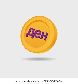 Icono 3D de la moneda de Denar