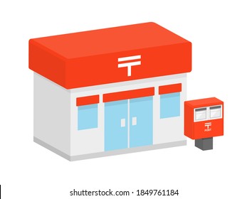 3d icon illustration of the post office.