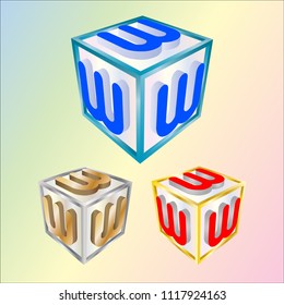 3d illustration box with alphabet font for creative advertising. Vector editable.