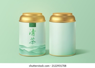 3d illustration of brass tin mock-ups for herbal tea. Drink packages isolated on green background. One with label design and one without. Translation: Green tea