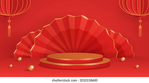 3D illustration of Chinese New Year red and golden theme podium scene with paper graphic style of oriental festive elements on background for product display. Wide copy space for design.

