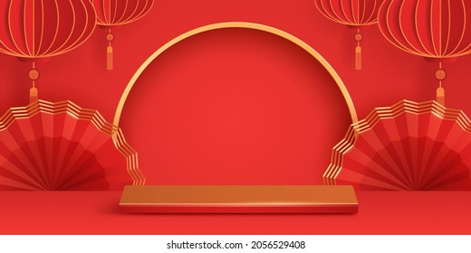 3D illustration of Chinese New Year red and golden theme podium scene with paper graphic style of oriental festive elements on background for product display. Wide copy space for design.

