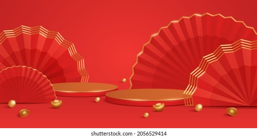 3D illustration of Chinese New Year red and golden theme podium scene with paper graphic style of oriental festive elements on background for product display. Wide copy space for design.

