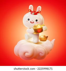 3D Illustration of chubby rabbit wearing God of Wealth's hat holding a gold ingot and lifting its right foot on a white somersault cloud. Text: Wealth