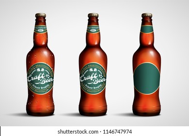 3d illustration craft beer package design in 3d illustration, glass bottle mockup set