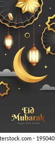 3D illustration of Eid Mubarak classic black theme Muslim Islamic festival with crescent moon and islamic decorations. Vertical banner.