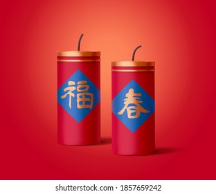 3d illustration of firecrackers isolated on red background, element suitable for Chinese Lunar New Year, Text: Blessing and Spring