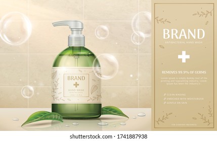 3D illustration of hand wash ad template, realistic pump bottle mock-up set on beige table with green leaves