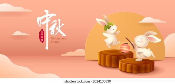 3D illustration of Mid Autumn Mooncake Festival theme with cute rabbit character on mooncake podium on paper graphic oriental cloud scene. Wide copy space for design.