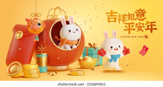 3D Illustration of two rabbits celebrating Chinese new year on yellow background. Text: May everything goes as you hope. Peace all year round. - Shutterstock ID 2224693611