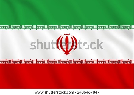 3d illustration waving flag of Iran. Vector flag of Iran. Symbol of Iran.