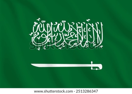 3d illustration waving flag of Saudi Arabia. Vector flag of Saudi Arabia. Symbol of Saudi Arabia.