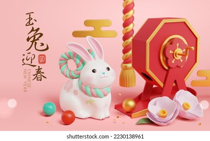 Ilustración 3D de conejo blanco sentado al lado de una máquina de garapón con un mango de cuerda colgado desde arriba. Texto: Feliz año del conejo. Año Guimao.