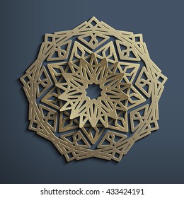 498 Islamic geometric brass Images, Stock Photos & Vectors | Shutterstock