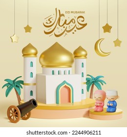 3D Islamic holiday poster. Golden dome mosque on podium beside cute Muslim characters praying. Decorated with Cannon and hanging ornament on beige background. Calligraphy text: Eid Mubarak.