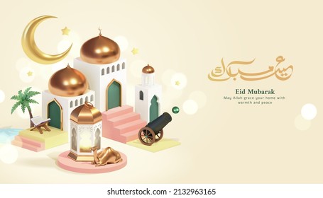 3d Islamic holiday scene banner template. Cute miniature mosque model with fanoos lantern and iftar cannon. Calligraphy translation: Eid mubarak