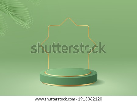 3d Islamic minimal platform in green background with gold and dates leaf. Podium for product display, presentation, cosmetic, herbal, honey, beauty, and natural product.