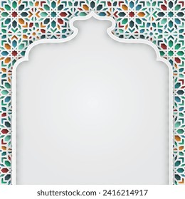 3d la puerta islámica ramadan kareem eid mubarak arca marco lujoso patrón colorido diseño de banner de fondo blanco. Traducción. "Mes de ayuno musulmán y día de celebración después del ayuno".