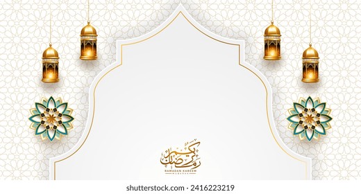 3d Islamic ramadan kareem eid mubarak arch door frame luxury gold pattern white background banner design. Translation. "Muslim fasting month and celebration day after fasting."