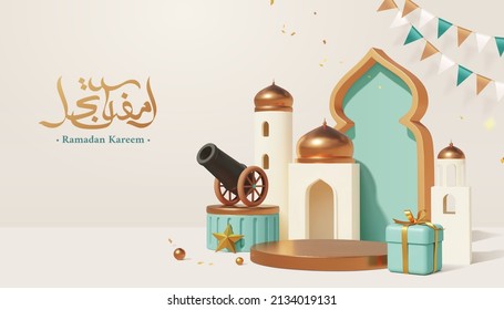 3d Islamic style podium banner for product display. Composition of Arabic door decor, mosque models, gift box and cannon. Calligraphy translation: Ramadan kareem