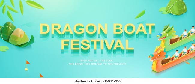 3d isometric Duanwu Festival banner design with huge greeting scripts and two group of people having a boat racing competition. Translation: Happy Dragon Boat Festival