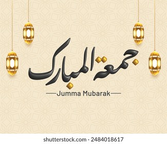 3d Jumma mubarak calligraphy luxury black or jummah day illustration greeting card background. Translation "Friday the day of blessing for Muslims"