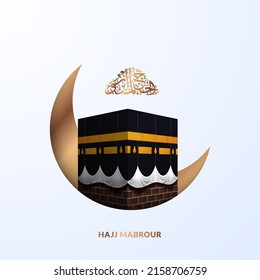 3d kaaba building with golden crescent moon for umra or hajj pilgrimage celebration islamic festival eid