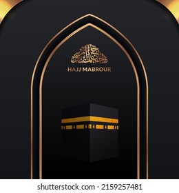 3d kaaba building with golden frame with dark background for islamic festival with arabic calligraphy