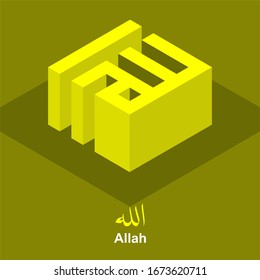 3D Kufic style. Wall art modern islamic decor. Elegant islamic calligraphy. Allah name in arabic.Vector Illustration