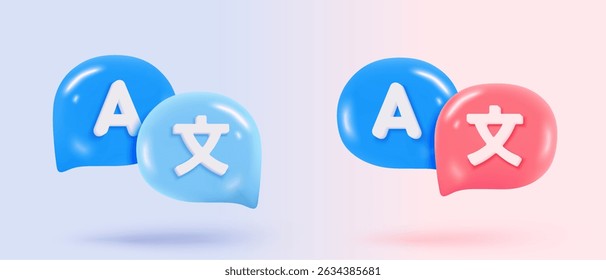 O idioma 3D traduz sinais de ícones realistas, dicionário e tradutor de bate-papo. fala conceitos de linguagem de símbolos de bolhas. fala 3d estudando ícone ilustração vetorial
