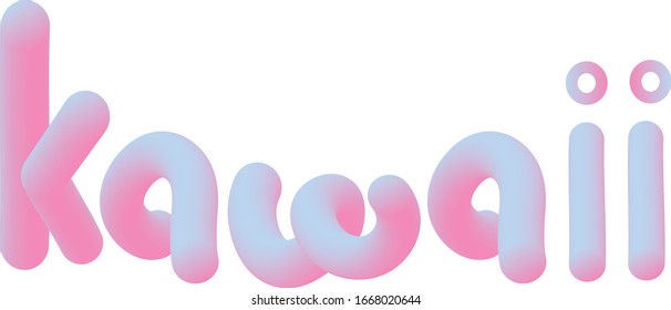 3D Lettering kawaii for banner design. Template for products, advertizing, web banners, leaflets, certificates and postcards. Vector illustration.