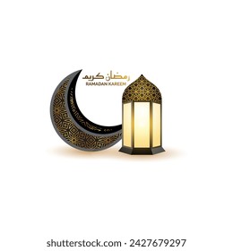 3d light up lantern islamic lamp ramadan kareem eid mubarak greetings.Translation: "Greetings of muslim holy month of fasting".