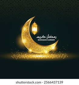 3d luxury gold eid mubarak ramadan kareem greetings islamic black background banner border. Golden crescent moon. Translation: "Muslim fasting month and celebration day after fasting"