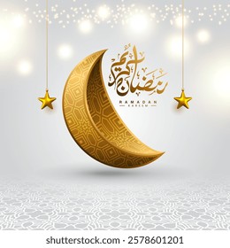 3d luxury golden crescent moon Ramadan Kareem Eid Mubarak Islamic background banner with lights. Translation: "Muslim fasting month and celebration day after fasting"