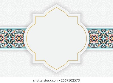 3d luxury white arabesque ramadan kareem eid mubarak islamic background banner with golden pattern. Arabic frame border shape. Translation: "Muslim fasting month and celebration day".