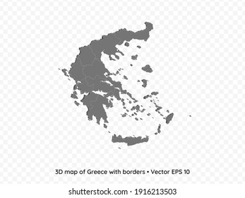 3D map of Greece with borders isolated on transparent background, vector eps illustration