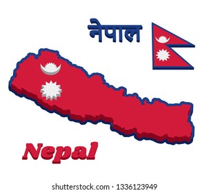3D Map outline and flag of Nepal, two red blue triangles: the smaller upper triangle bears the white stylised moon and the larger lower triangle displays the white sun and text Nepal.