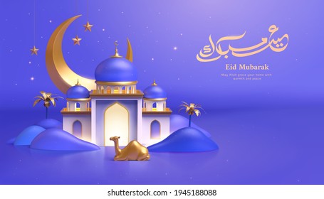 3d modern Islamic holiday banner, designed with camel toy sitting in front of a lit up mosque model. Concept of Ramadan night or Arabic desert.