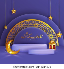 3d modern Islamic holiday banner in pink monotone design. Display podium with Ramadan lantern, moon and star. Calligraphy: Eid Mubarak