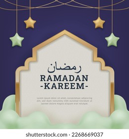 3d modern Islamic holiday sale banner in pastel color and dark purple as background. With star, and clouds. Calligraphy : Ramadan